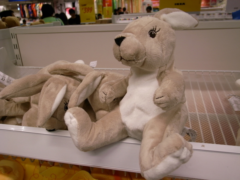 IKEAで売ってるぬいぐるみのセンスがおかしい – イノミス